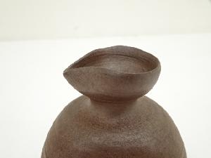 道具 ] - 道具 備前焼 三村陶伯造 徳利・ぐい呑セット（共箱）ネット